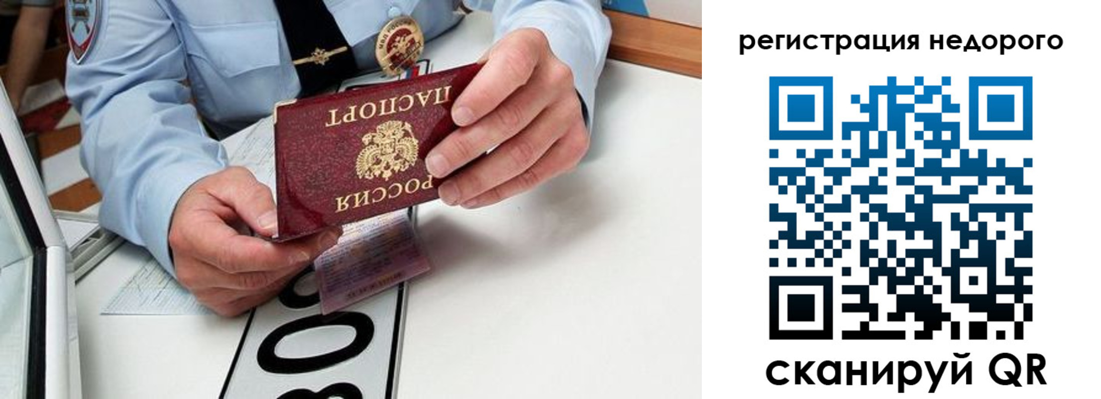 форма 3 в Воткинске